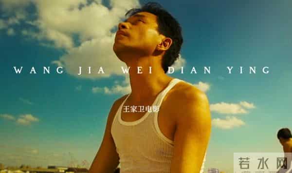 古二录音引爆娱乐圈！王家卫口碑暴跌，秦雯涉法炫权遭官媒点名