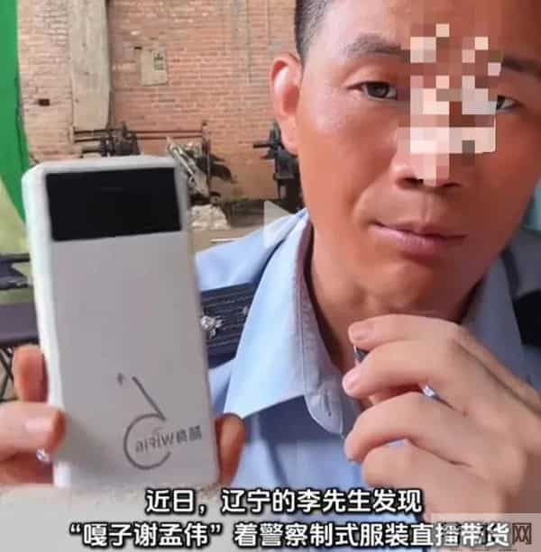 自作自受！被拘7天不到两个月，嘎子再迎3大噩耗，个个戳他心窝