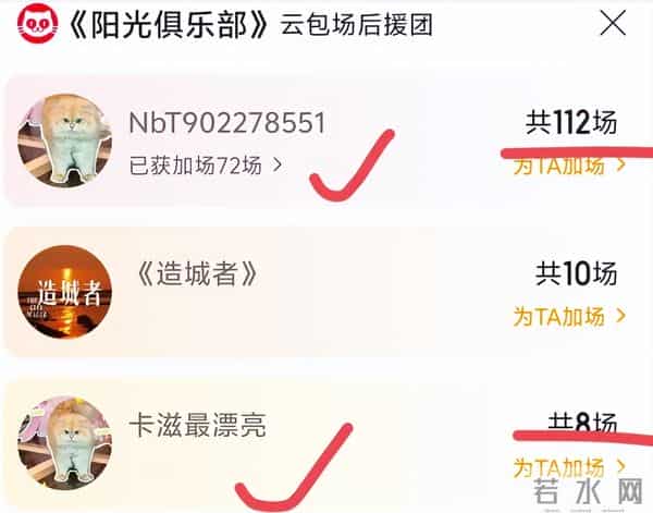 黄晓明拿下年度演员，却又遭遇了惨淡票房