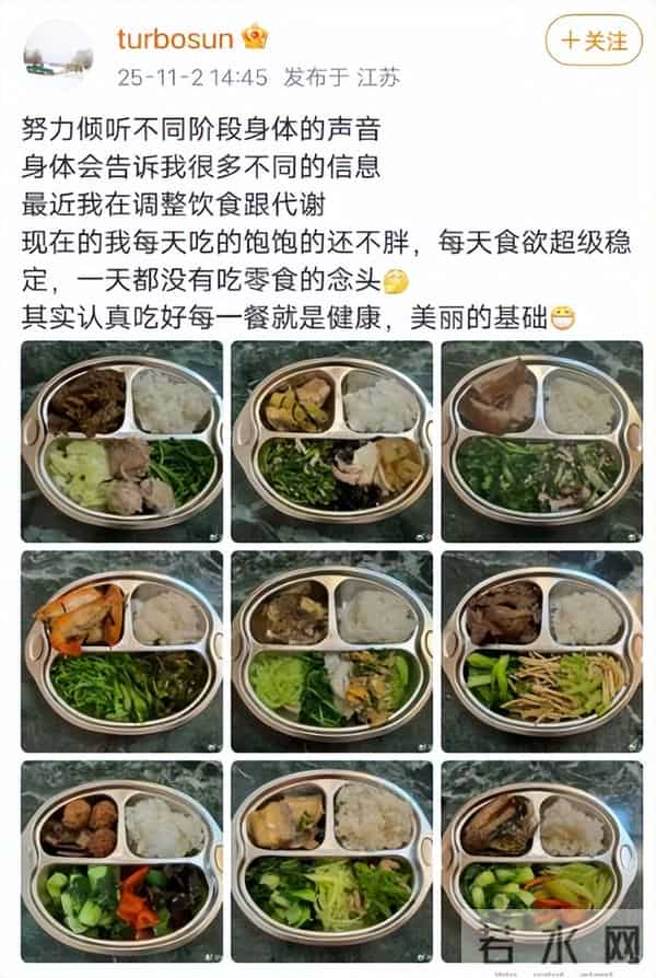 钱再多有什么用？43岁孙俪如今的现状，给所有中年女性提了个醒