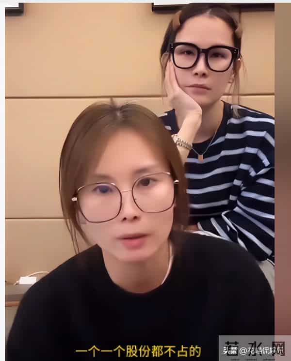 老麦跟朋友吃早点，担忧家里人，神色不是很好，大哈群聊记录曝光