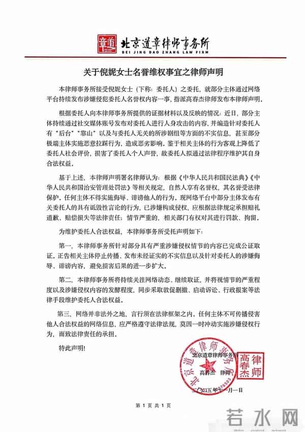 听了王家卫的录音文档，突然怀疑，张国荣的抑郁症不会和他有关吧