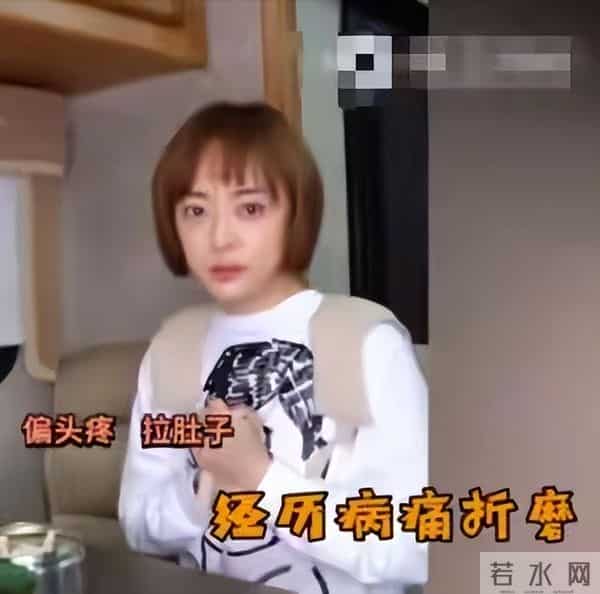 钱再多有什么用?不到40岁就开始养生的孙俪,给所有女人提了醒