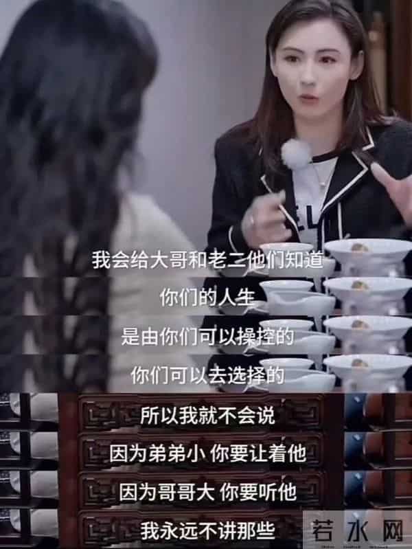 张柏芝才是最有手腕儿的人