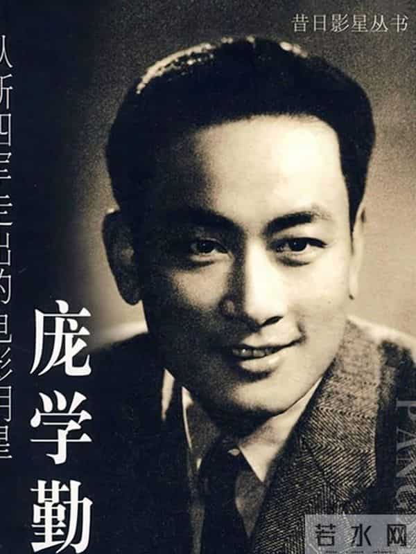 老一辈电影明星中的“五大美男”！