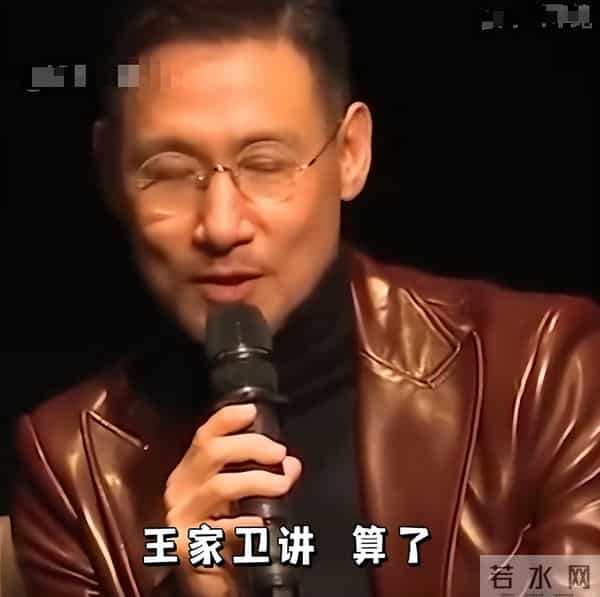 王家卫持续被扒!当年《东邪西毒》30人嫖娼被抓,事后推锅临时工