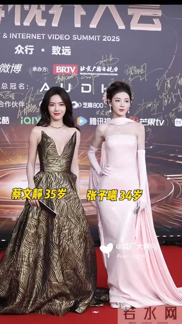 短剧顶流走内娱的红毯确定不是自取其辱吗 被内娱顶流秒的渣都不剩