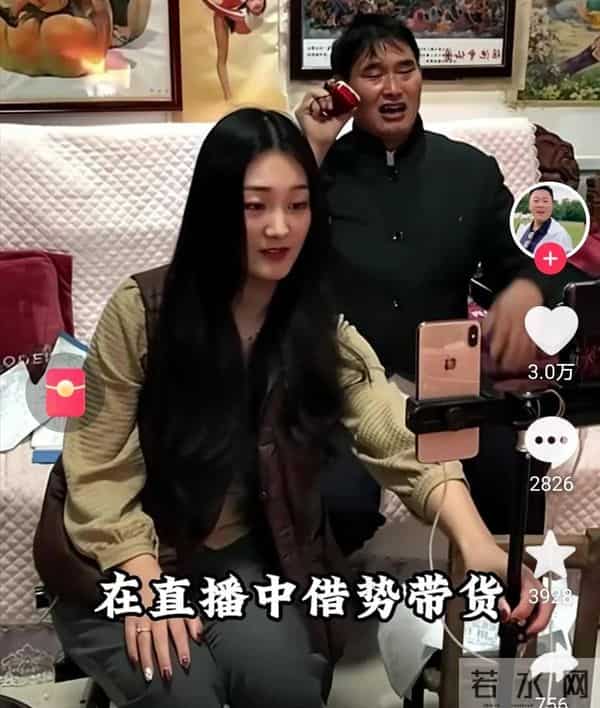 大衣哥赢了网暴案，前儿媳账号凉透了，村头老槐树下还有啥内幕。