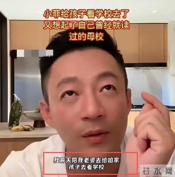 大S离世9个月,两小孩终究和S家离了心,连保姆都在汪家计划中