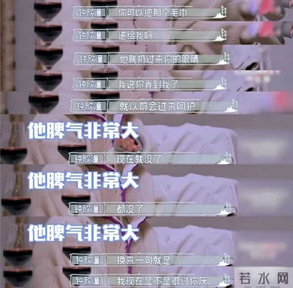 突发！阿娇前夫再曝离婚，结束人生第三段婚姻，妻子一夜删光合照