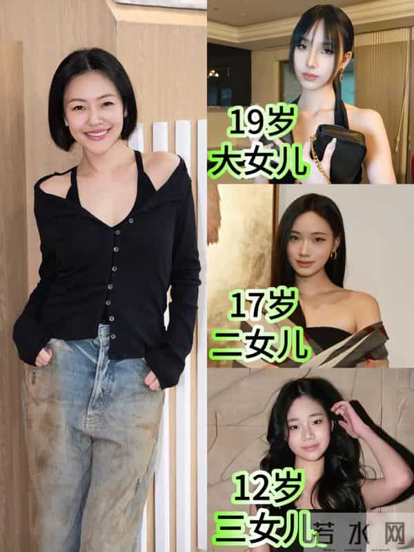 大S骨灰被分成8份送人!小S女儿首次回应具俊晔暴瘦,遗产被重组