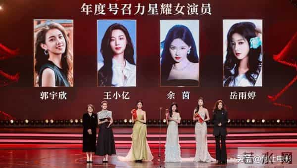 横店这一夜,大气明媚的短剧女神郭宇欣,力压内娱一堆“排骨精”