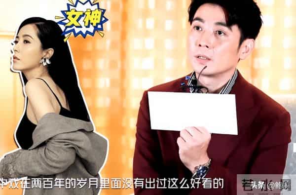 昔日风光已然不再,曾黎回家种地沧桑感尽显,终为自己行为买了单