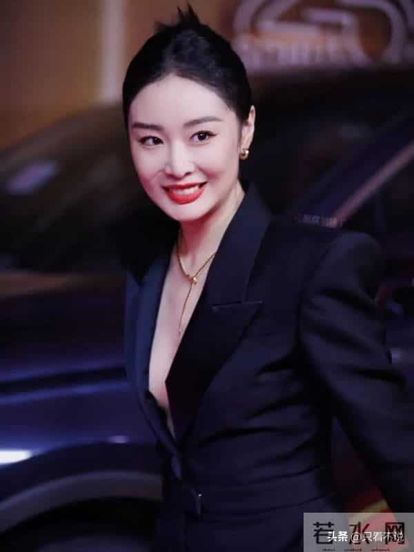 高叶真空西装，大嫂就是大嫂!