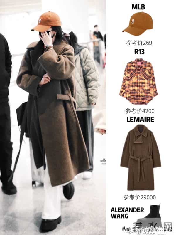 杨幂把大衣穿明白了 酷飒慵懒全拿捏 普通人这么搭 出街也能有明星范