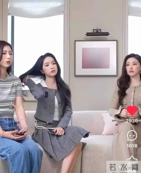 翁青雅采访朱珠翻车，百亿白富美暴露专业短板，内娱采访为何变了