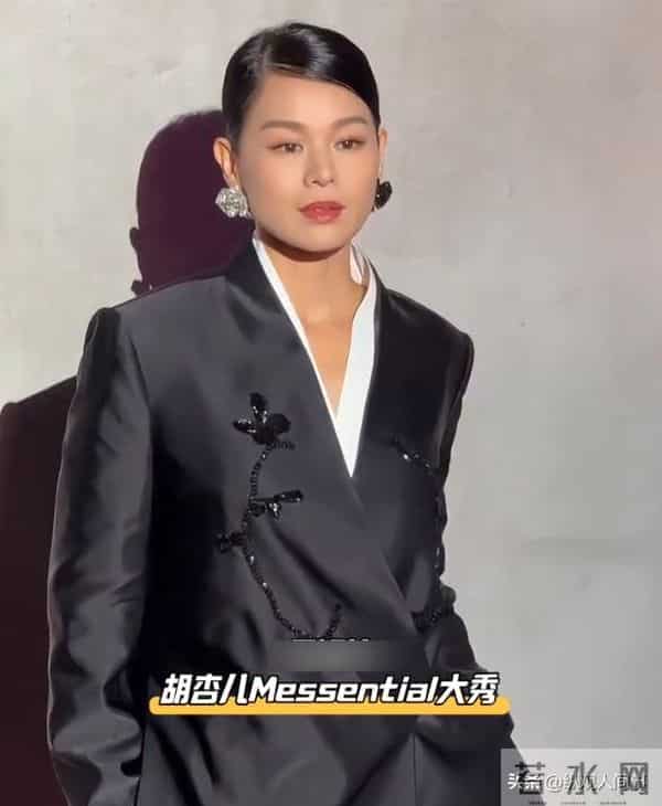 上海红毯：惠英红脸肿胀，蒋欣头包脸骨相绝，胡杏儿斜刘海显老