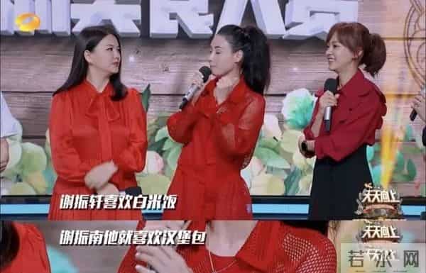 张柏芝才是最有手腕儿的人