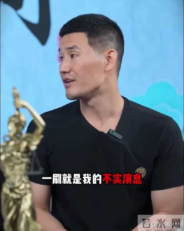 吃相难看！嘎子谢孟伟不知悔改，办喜乐会捞金，票价不低，被抵制