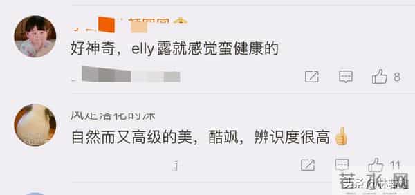 小S大女儿Elly晒自拍照,穿抹胸短裙,身材火辣,网友:像小S