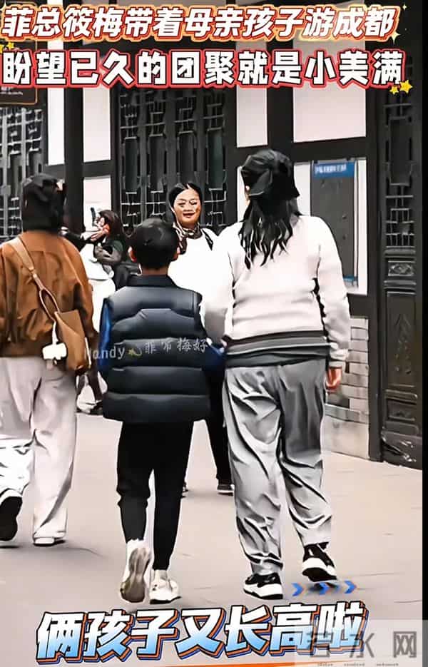 马筱梅对玥儿真舍得，给她买8.5万元上衣，居然比自己的外套还贵