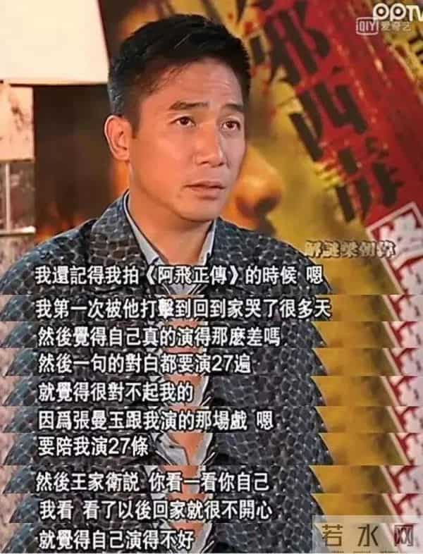 今年内娱最大的瓜，还没扒完