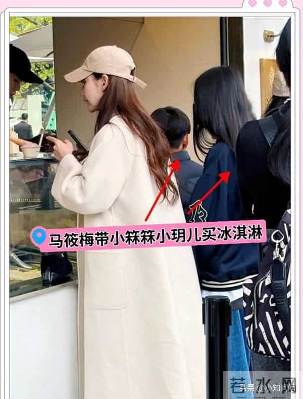 汪小菲带孩子旅游，耽误孩子参加期中考试！网友：放万圣节假！