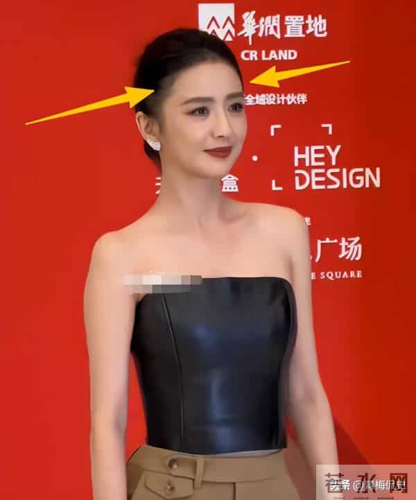 佟丽娅深圳扫购黄金!头发稀少假发明显,满胳膊黄金手串太吸睛