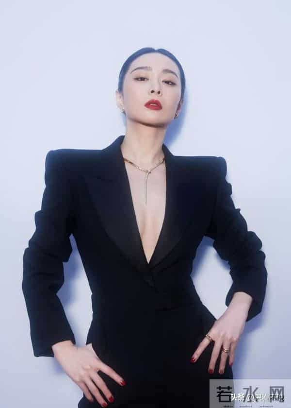 高叶真空西装，大嫂就是大嫂!