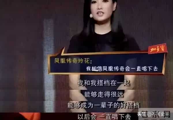 墙倒众人推！口碑崩塌，代言丢了，玲花终是为搭档行为买了单