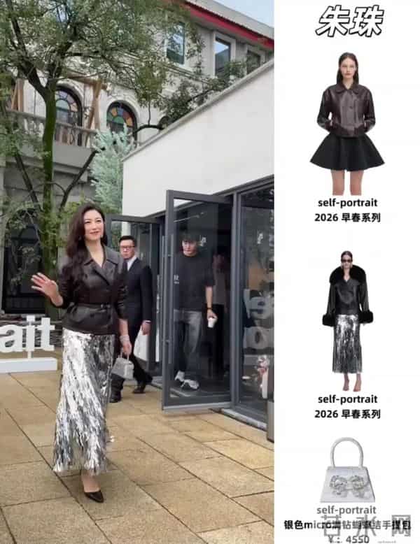 朱珠用全英文采访教翁青雅做人，41岁的她能力强，还是个好妈妈！