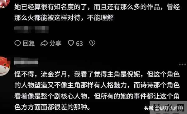 刘诗诗6岁儿子步步被嘲‘魔丸’,打架扯开躺地撒泼,用腿绊妈妈