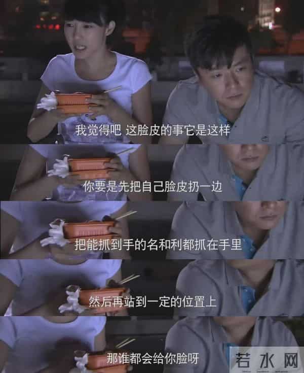 大破防！这一次，41岁的她，把过气女明星的惨，体现的淋漓尽致