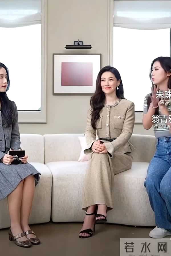 啊?这样也能进娱乐圈?怪不得翻车呢…