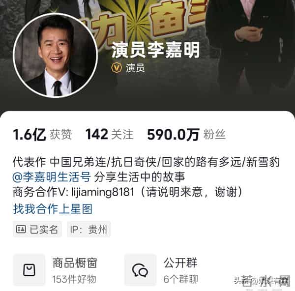 知名演员无戏可拍,已回老家摆摊挣钱,张颂文一句话揭开内娱真相