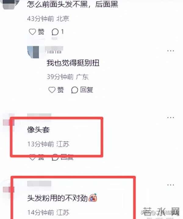 佟丽娅疯狂扫购黄金！头发稀疏排骨胸明显，满胳膊黄金手串太吸睛