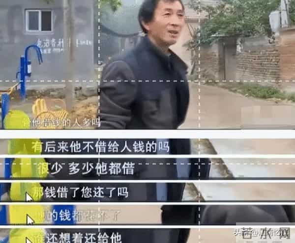 国家出手！大衣哥案终于判了，闹事者下场大快人心，但别高兴太早