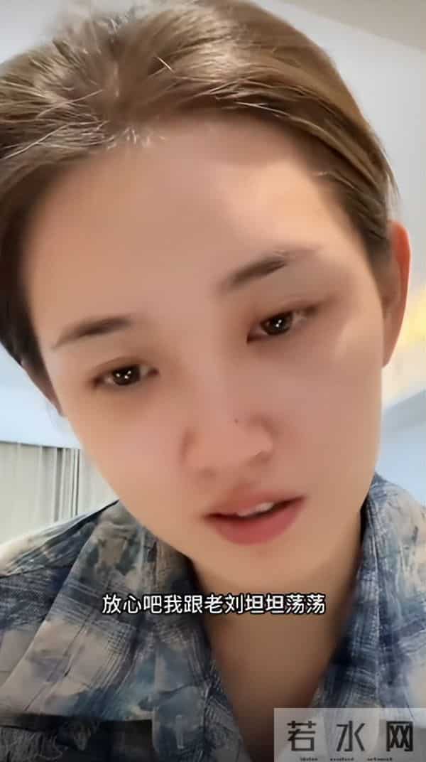 坦白与刘萧旭关系刚半月，郭宇欣再破天花板，让整个娱乐圈沉默了