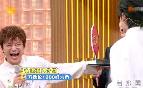 发型奇怪、不讲卫生、又装又尴尬,他来《你好星期六》是谁邀请的