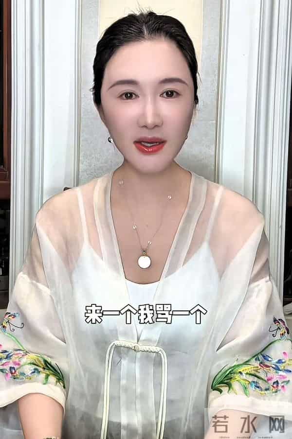 张纪中妻子称已报警：已经涉及到“黄谣”，成人之间的“性侮辱”