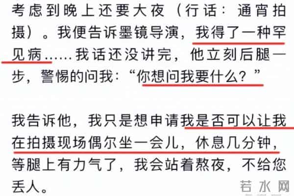 古二录音引爆娱乐圈！王家卫口碑暴跌，秦雯涉法炫权遭官媒点名