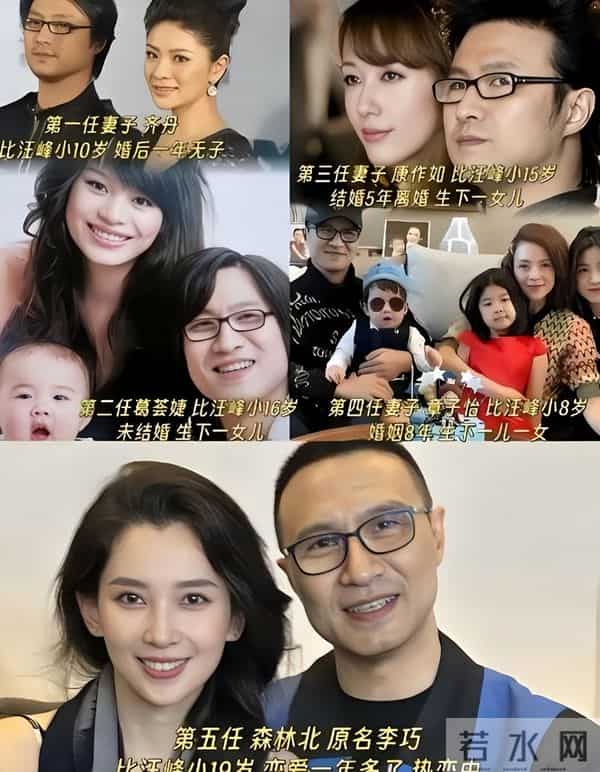 汪峰演唱会翻车被群嘲,葛荟婕:只往女人身上使劲,唱不上去正常