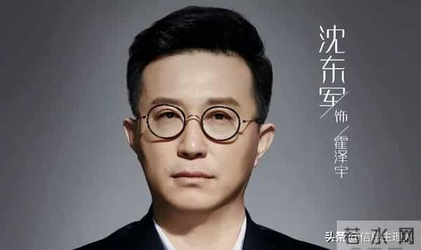 吃相太难看，他出轨、背刺亲家的时候，完全忘记自己是“凤凰男”