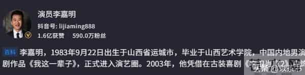 知名演员无戏可拍,在老家拍视频卖炒面,张颂文早已揭开内娱真相