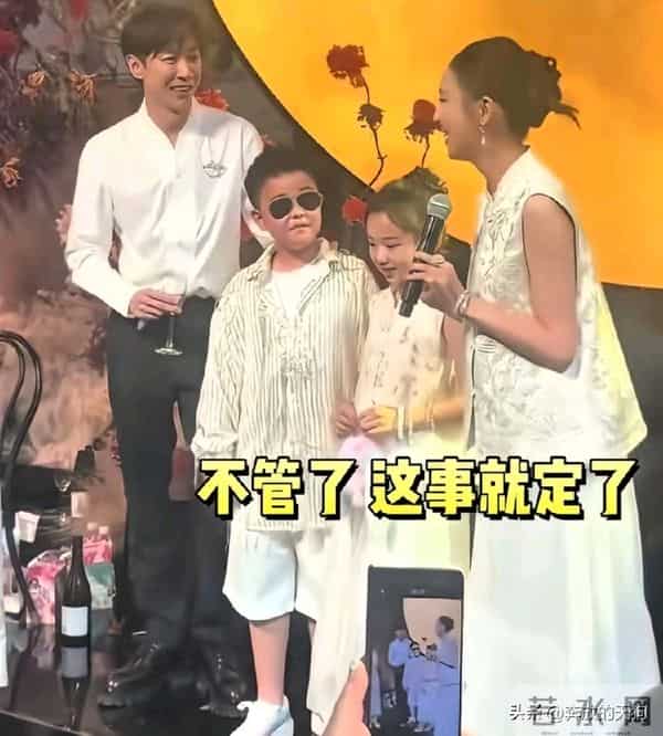 陈思诚和小酒窝聊天了，他一脸宠溺就像看着儿媳妇！