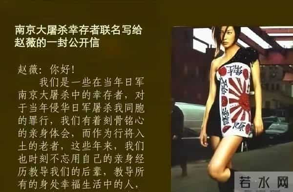 落地的凤凰不如鸡?消失四年后,赵薇终是为自己的“选择”买了单