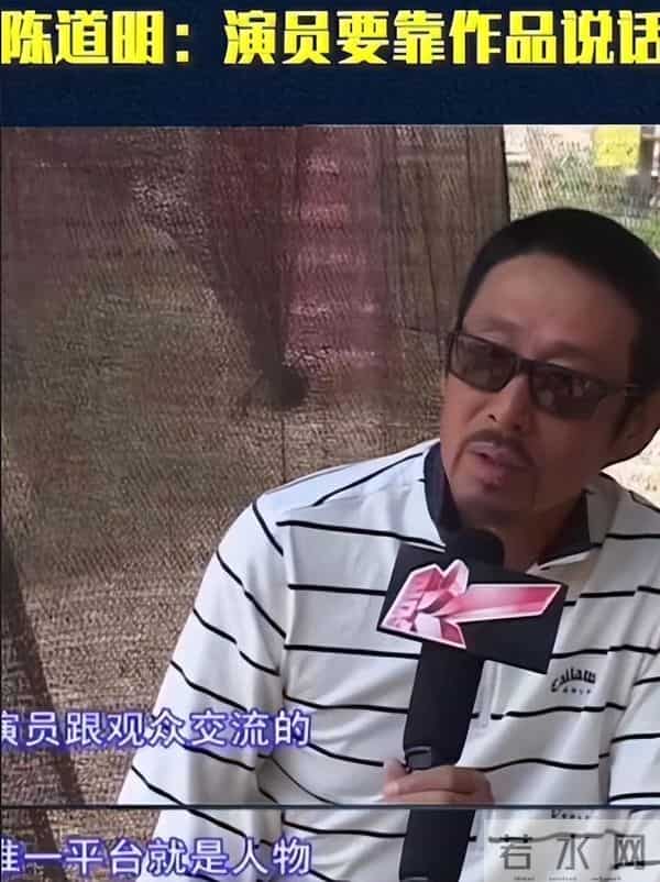 一场生日，戳穿了林青霞的江湖地位，原来陈道明一个字都没说错