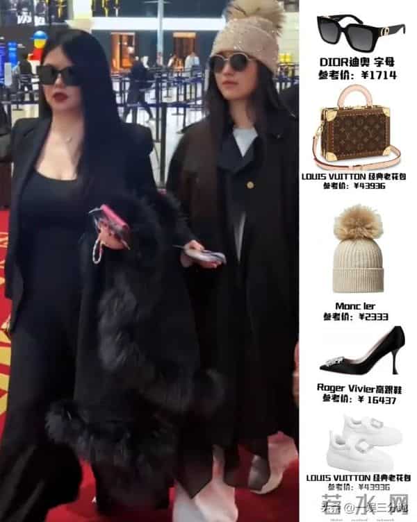 李湘胖到弯不下脖子，机场罕用便宜货，被人搭话她不理还嘲讽冷哼