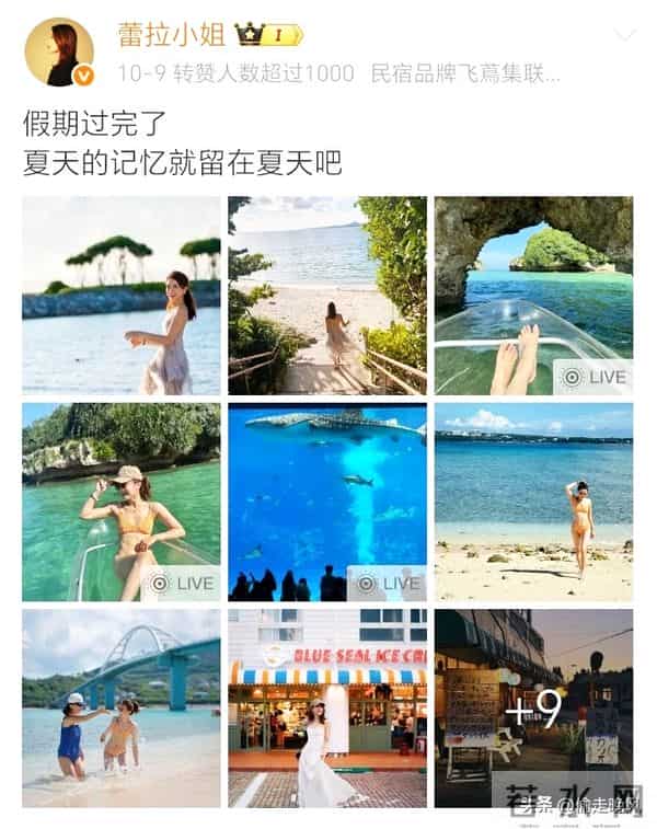 陈赫前妻许婧：在沙特庆生，穿露背装好辣，外籍老公185有胸肌