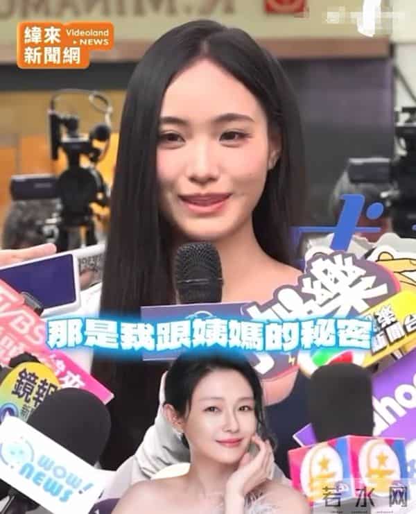 大S离世9个月，小S二女儿首次公开谈姨妈，狐狸尾巴藏不住了